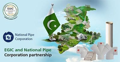 Smart home PVC now available in Pakistan